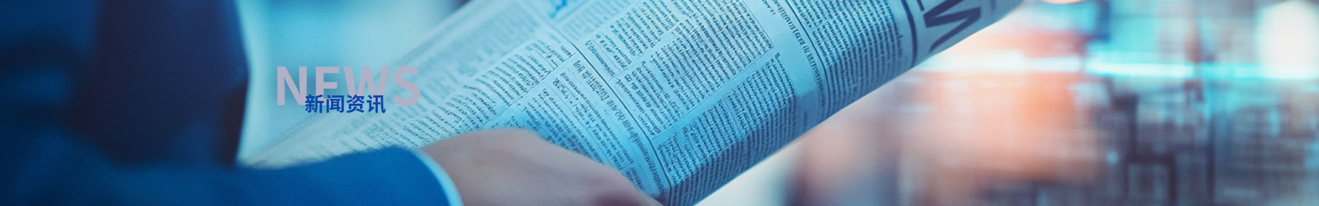 洛陽發(fā)電設(shè)備廠家介紹